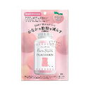 エムズインク ベアーズサプリ × PEACH JOHN ピーチ風味のグミ 60g(4)