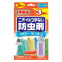 【送料込・まとめ買い×3個セット】ライオンケミカル ニオイのつかない防虫剤 クローゼット用 3個入 防虫剤
