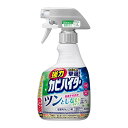 【送料込・まとめ買い×10個セット】花王 強力 カビハイター ツンとしないタイプ ハンディスプレー 360mL 本体 浴室用カビ取り剤(3)