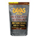 明治 ザバス プロ ウェイトダウン チョコレート風味 280g(4)