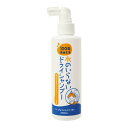 マックス 100年快適生活 水のいらないドライシャンプー 200mL