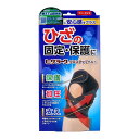 【送料込・まとめ買い×3個セット】ミノウラ 山田式 ヒザラーク クロスアップベルト フリーサイズ 膝 サポーター(4)