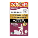 【送料込・まとめ買い×3個セット】明治薬品 健康きらり 徳用コンドロイチン配合 グルコサミン 700粒