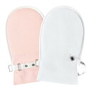 【送料込・まとめ買い×10個セット】竹虎 フドー てぶくろNo.2 甲側メッシュ M 左右1組 ピンク