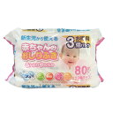【送料込・まとめ買い×5個セット】大一紙工 赤ちゃんの おしりふき 80枚入×3個パック