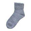 【送料込・まとめ買い×5個セット】神戸生絲 ゴム無しソックス 婦人用 秋冬用 毛混 3111H グレー 靴下 くつ下 介護用品