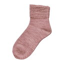 【送料込・まとめ買い×5個セット】神戸生絲 ゴム無しソックス 婦人用 秋冬用 毛混 3111H ローズ 靴下 くつ下 介護用品
