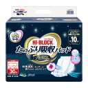 【送料込・まとめ買い×3個セット】東陽特紙 マーヤ HI-BLOCK たっぷり吸収パッド プレミアム 30枚入 男女兼用 尿とりパッド(4)