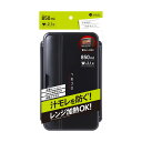 【送料込・まとめ買い×5個セット】アスベル 弁当箱 レノ LB-850 ブラック 1段 850ml