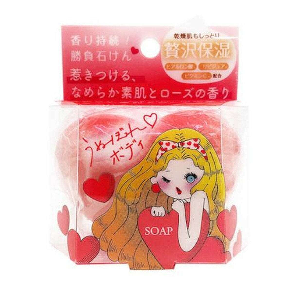【送料込・まとめ買い×10個セット】ペリカン石鹸 うぬぼれボディ 石鹸 80g ボディ用石鹸