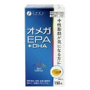 【送料込・まとめ買い×3個セット】ファイン 機能性表示食品 オメガEPA+DHA 150粒入