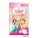 【送料込・まとめ買い×10個セット】興和 三次元マスク ディズニー プリンセス こども用 5枚入 マスク(4)
