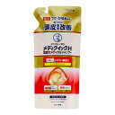 【送料込・まとめ買い×10個セット】ロート製薬 メンソレータム メディクイックH 薬用 頭皮のメディカルシャンプー しっとりタイプ つめかえ用 280mL 医薬部外品