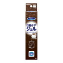 川本産業 カワモト マウスピュア 口腔ケアジェル コーヒー風味 40g(4)
