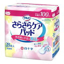 【送料込・まとめ買い×3個セット】白十字 サルバ さらさらケアパッド あんしん中量用 100cc 28枚入 吸水パッド 軽失禁パッド