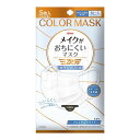 【送料込・まとめ買い×10個セット】興和 三次元マスク メイクがおちにくいマスク カラー クリスタルホワイト すこし小さめ MSサイズ 5枚入(4)