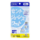 【送料込・まとめ買い×5個セット】DHC セントジョーンズワート 20日分 80粒入 サプリメント