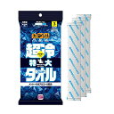 【送料込・まとめ買い×10個セット】ハダリキ HADARIKI EXC 超冷 大判 ウエットタオル 3本入 ウェットシート