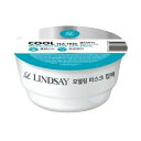 【送料込・まとめ買い×5個セット】千空 リンゼイ LINDSAY モデリングカップパック COOL TEATREE 28g
