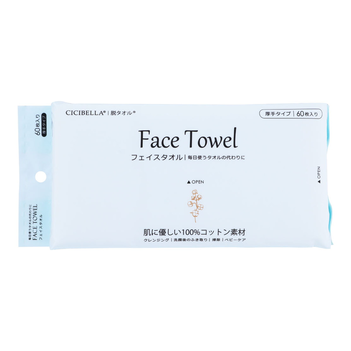 【送料込・まとめ買い×5個セット】CICIBELLA シシベラ フェイスタオル 厚手タイプ 60枚入