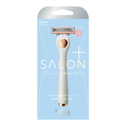 【送料込・まとめ買い×10個セット】シック サロンプラス トーンアップ ボディシェーバー ホルダー 刃付き 【送料込・まとめ買い×10個セット】シック サロンプラス トーンアップ ボディシェーバー ホルダー 刃付き