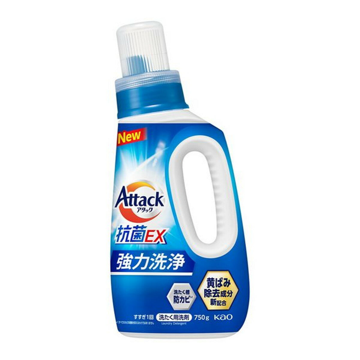 【送料込・まとめ買い×5個セット】花王 アタック 抗菌EX 本体 750g 洗たく用洗剤