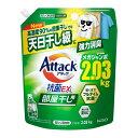 【送料込・まとめ買い×3個セット】花王 アタック 抗菌EX 部屋干し用 大容量 つめかえ用 2030g 洗たく用洗剤