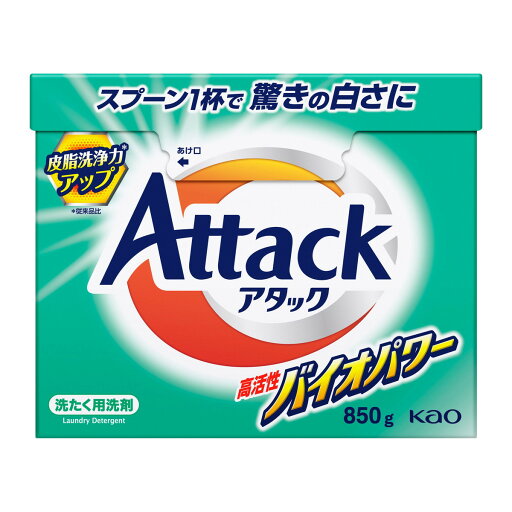 【送料込・まとめ買い×5個セット】花王 アタック 高活性 バイオパワー 850g 洗たく用洗剤 粉末タイプ 【送料込・まとめ買い×5個セット】花王 アタック 高活性 バイオパワー 850g 洗たく用洗剤 粉末タイプ
