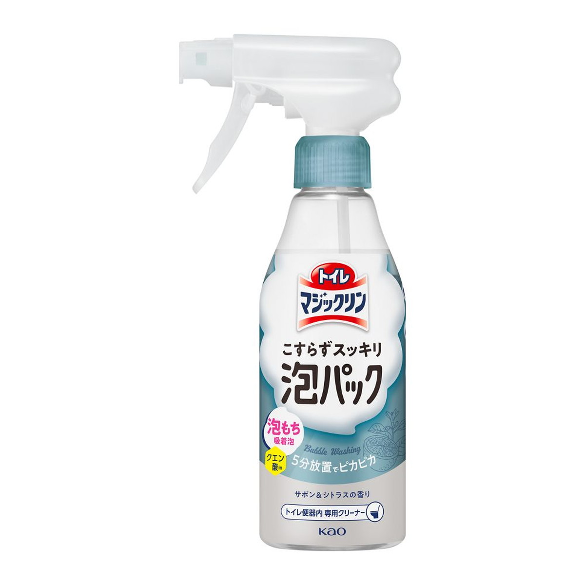 花王 トイレ マジックリン こすらずスッキリ 泡パック サボン&シトラスの香り 本体 300mL トイレ用洗剤 トイレ便器内 専用クリーナー