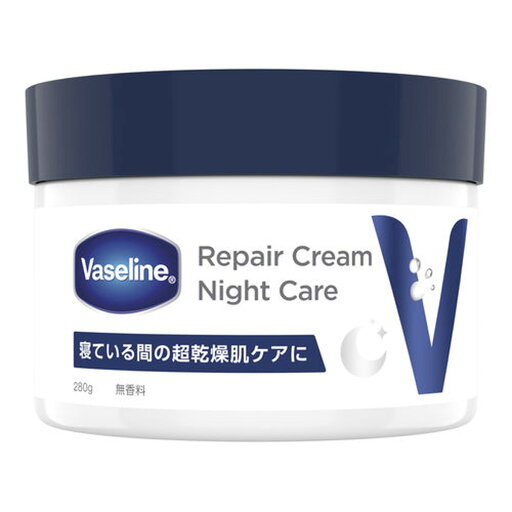 【送料込・まとめ買い×3個セット】ユニリーバ Vaseline ヴァセリン リペアクリーム ナイトケア 280g レチノール配合 超乾燥肌向けナイトケアクリーム 【送料込・まとめ買い×3個セット】ユニリーバ Vaseline ヴァセリン リペアクリーム ナイトケア 280g レチノール配合 超乾燥肌向けナイトケアクリーム