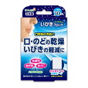 【送料込・まとめ買い×5個セット】ミノウラ リフレ気分 いびきブロック 30枚入