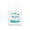 【送料込・まとめ買い×3個セット】ダイト ハンドウォーター アルピュア75 HW-405 つめかえ用 5L 除菌剤