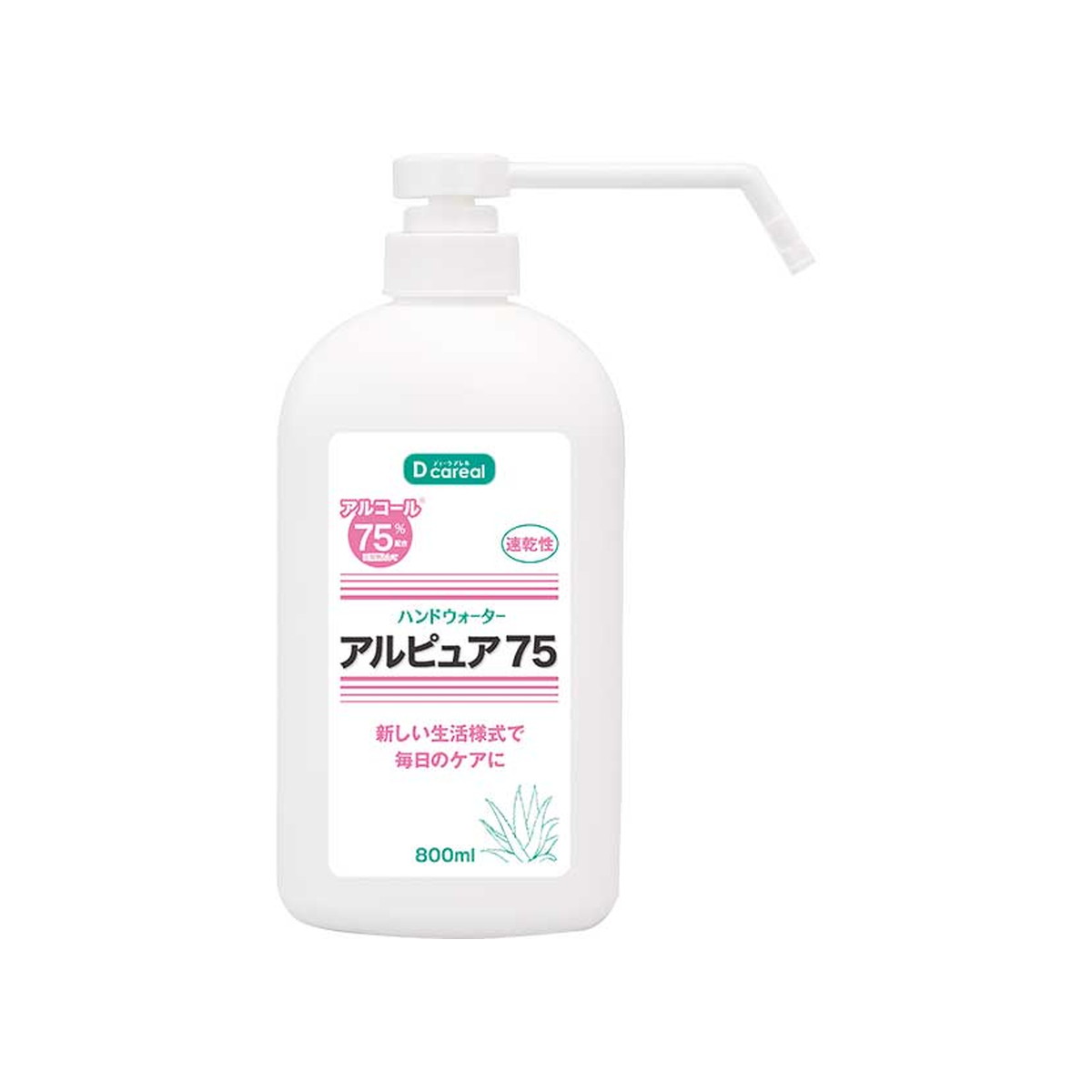 【送料込・まとめ買い×5個セット】ダイト ハンドウォーター アルピュア75 HW-800 充填タイプ 800mL 除..