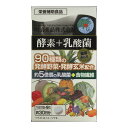 【送料込・まとめ買い×10個セット】明治薬品 健康きらり 酵素+乳酸菌 120粒入 栄養補助食品