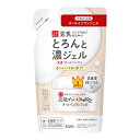 【送料込・まとめ買い×3個セット】常盤薬品工業 サナ なめらか本舗 とろんと濃ジェル つめかえ用 100g オールインワン ジェル
