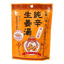 イトク食品 純辛 蒸し生姜 生姜湯 14g×4 袋入り