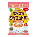 【送料込・まとめ買い×5個セット】山本漢方製薬 PREMIUM どっさりダイエット茶 2g×14包入