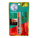 【送料込・まとめ買い×5個セット】ロート製薬 メンソレータム フラッシュティント リップ ベージュ 2g 色つきリップクリーム