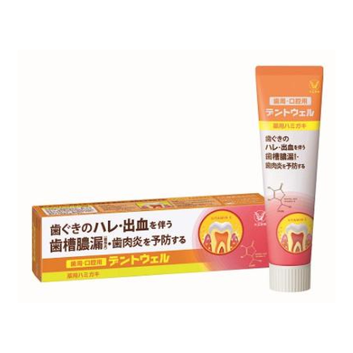 【×4個 配送おまかせ】大正製薬 歯周・口腔用 デントウェル 薬用 ハミガキ 100g 医薬部外品