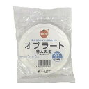 【送料込・まとめ買い×10個セット】大木 オレンジケア オブラート 丸型 200枚入