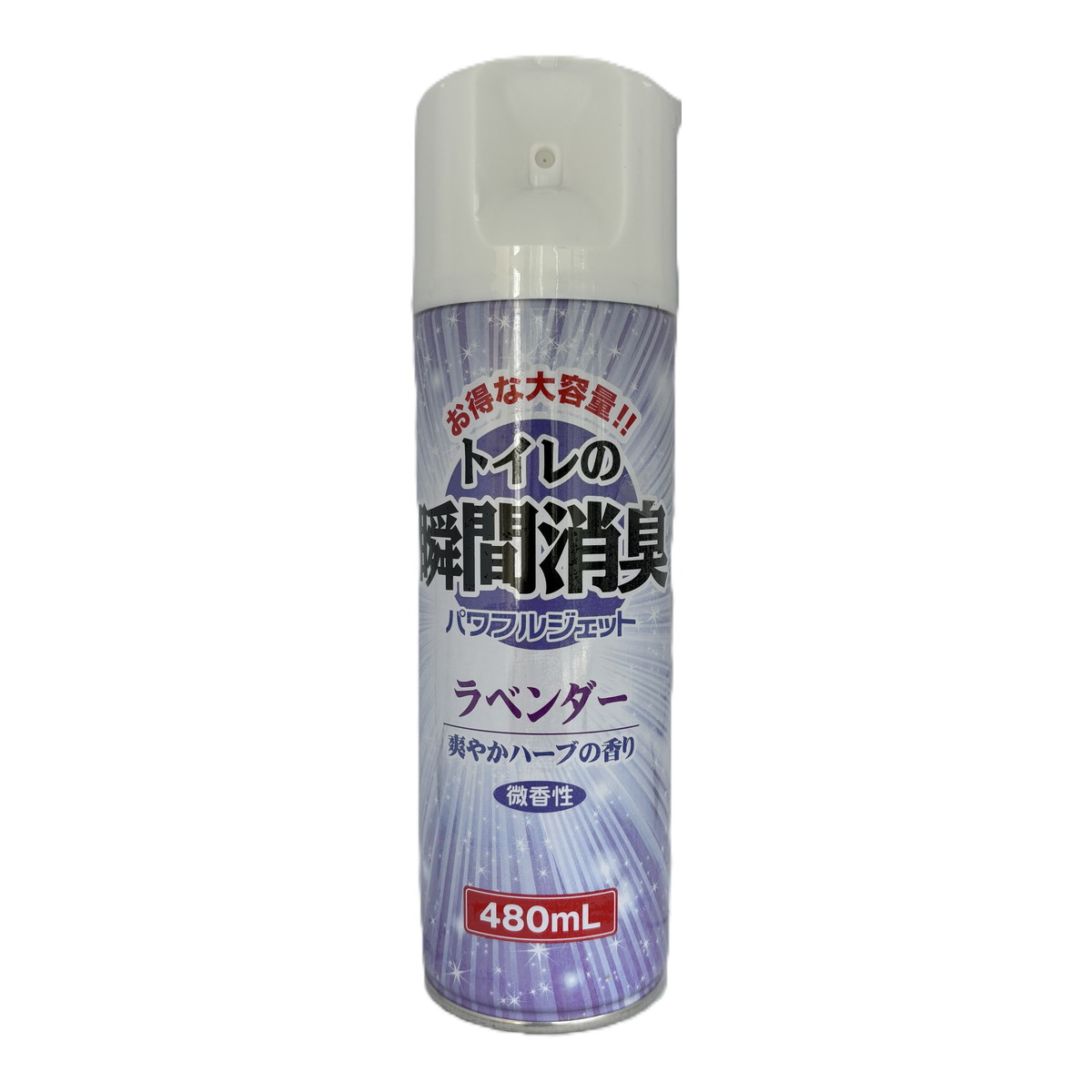 商品名：トイレの瞬間消臭 スプレー ラベンダーの香り 480mL 大容量 業務用 協和インターナショナル内容量：480mLJANコード：4535984201250発売元、製造元、輸入元又は販売元：協和インターナショナル商品番号：103-4535984201250商品説明ジェットの強力噴射でトイレのイヤな臭いを瞬間消臭しますさわやかなラベンダーの香り。広告文責：アットライフ株式会社TEL 050-3196-1510 ※商品パッケージは変更の場合あり。メーカー欠品または完売の際、キャンセルをお願いすることがあります。ご了承ください。
