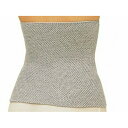 ハヤシ・ニット(ビビエルボ) 備長炭 腹巻(ロングタイプ)グレー フリー(4)