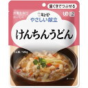 【送料込・まとめ買い×3個セット】介護食/区分2 キユーピー やさしい献立 けんちんうどん(120g)