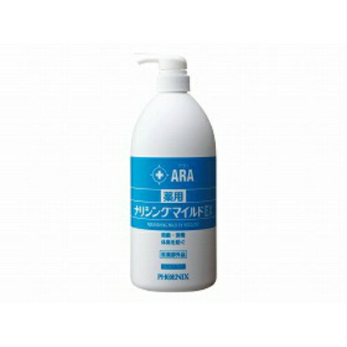 【送料込・まとめ買い×10個セット】フェニックス アラ　薬用ナリシングマイルドEX　1000ml