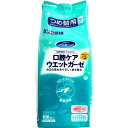 【送料込・まとめ買い×2個セット】マウスピュア 口腔ケア ウエットガーゼ レモン風味 詰替用(100枚入)(3)