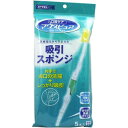 【送料込・まとめ買い×4個セット】マウスピュア 吸引スポンジ(5本入)(4)