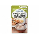【送料込・まとめ買い×2個セット】キユーピー やさしい献立個 鶏肉と野菜(4)