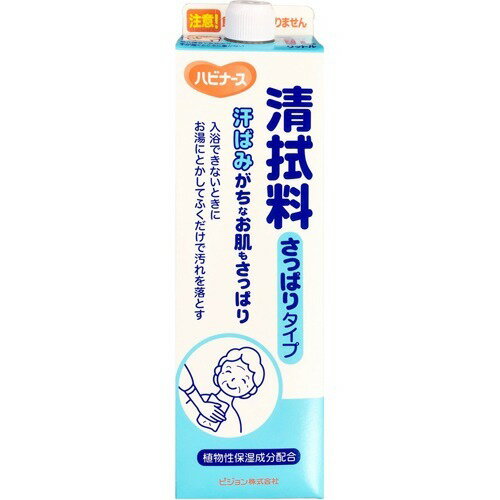 商品名：ハビナース 清拭料 さっぱりタイプ(1L)JANコード：4902508106740発売元、製造元、輸入元又は販売元：ピジョンタヒラ原産国：日本区分：化粧品商品番号：広告文責：アットライフ株式会社TEL 050-3196-1510 ※商品パッケージは変更の場合あり。メーカー欠品または完売の際、キャンセルをお願いすることがあります。ご了承ください。