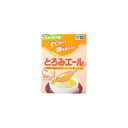 【送料込・まとめ買い×6個セット】和光堂 介護食/とろみ とろみエール(2.5*30本入)