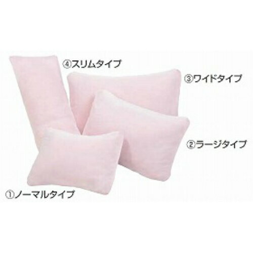 【送料込】モルテン 体圧分散式クッション　ピーチ（カバー脱着式）ラージ Aタイプ